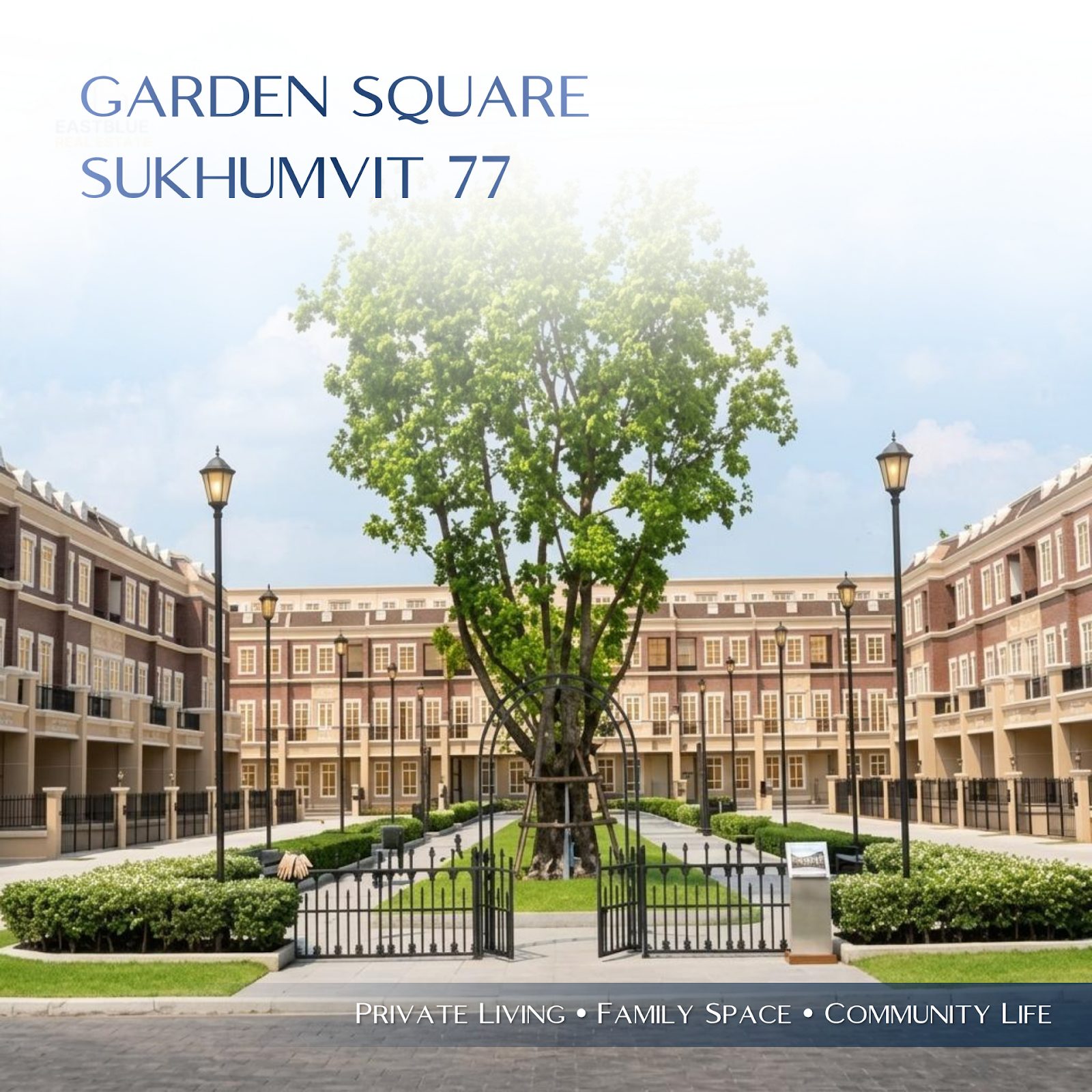 T77 Community คอมมูนิตี้สงบใจกลางสุขุมวิท รวมโครงการน่าอยู่