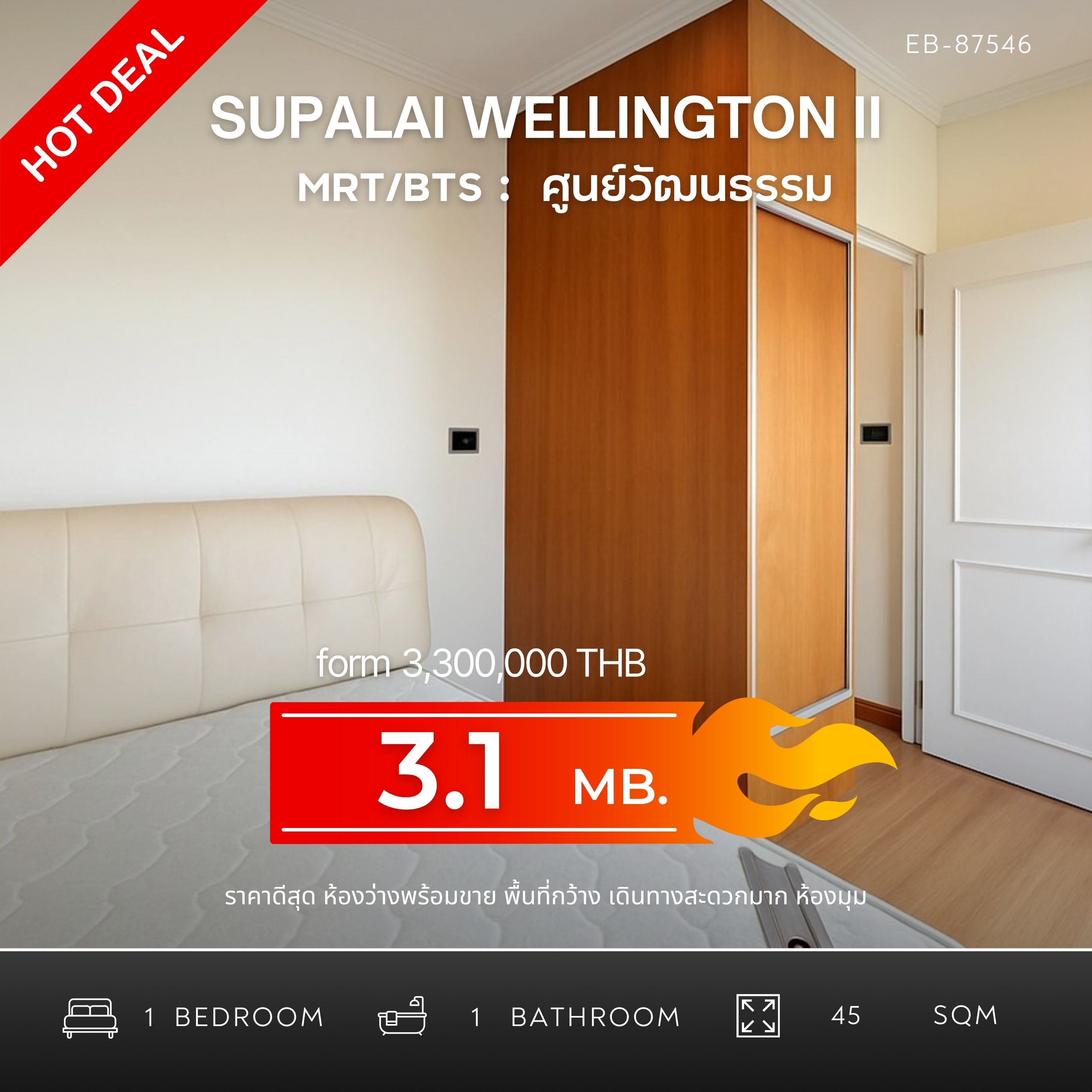 Notion Image