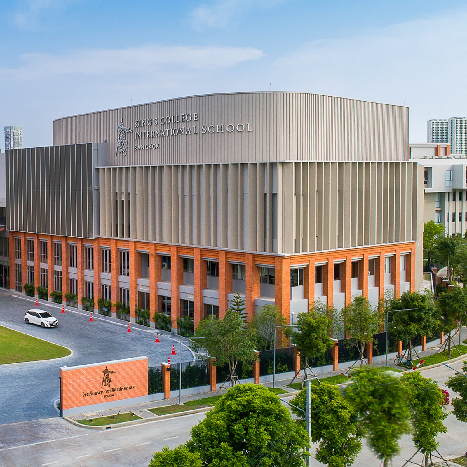 รวมบ้านและทาวน์โฮมใกล้ King's College International โซนพระราม 3 - สาธุประดิษฐ์ ส