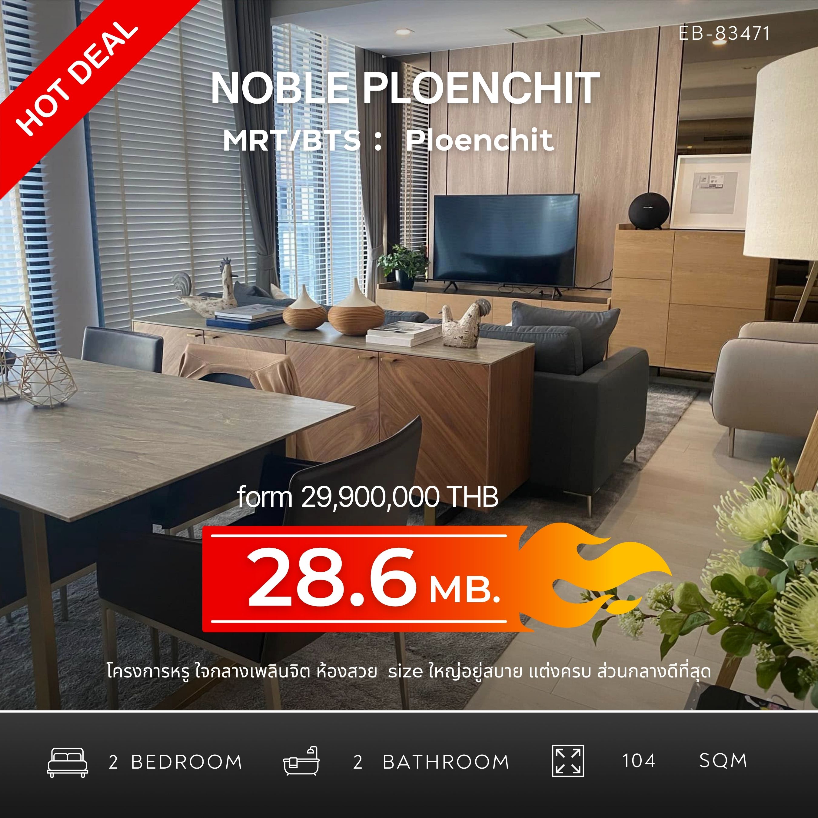 Notion Image