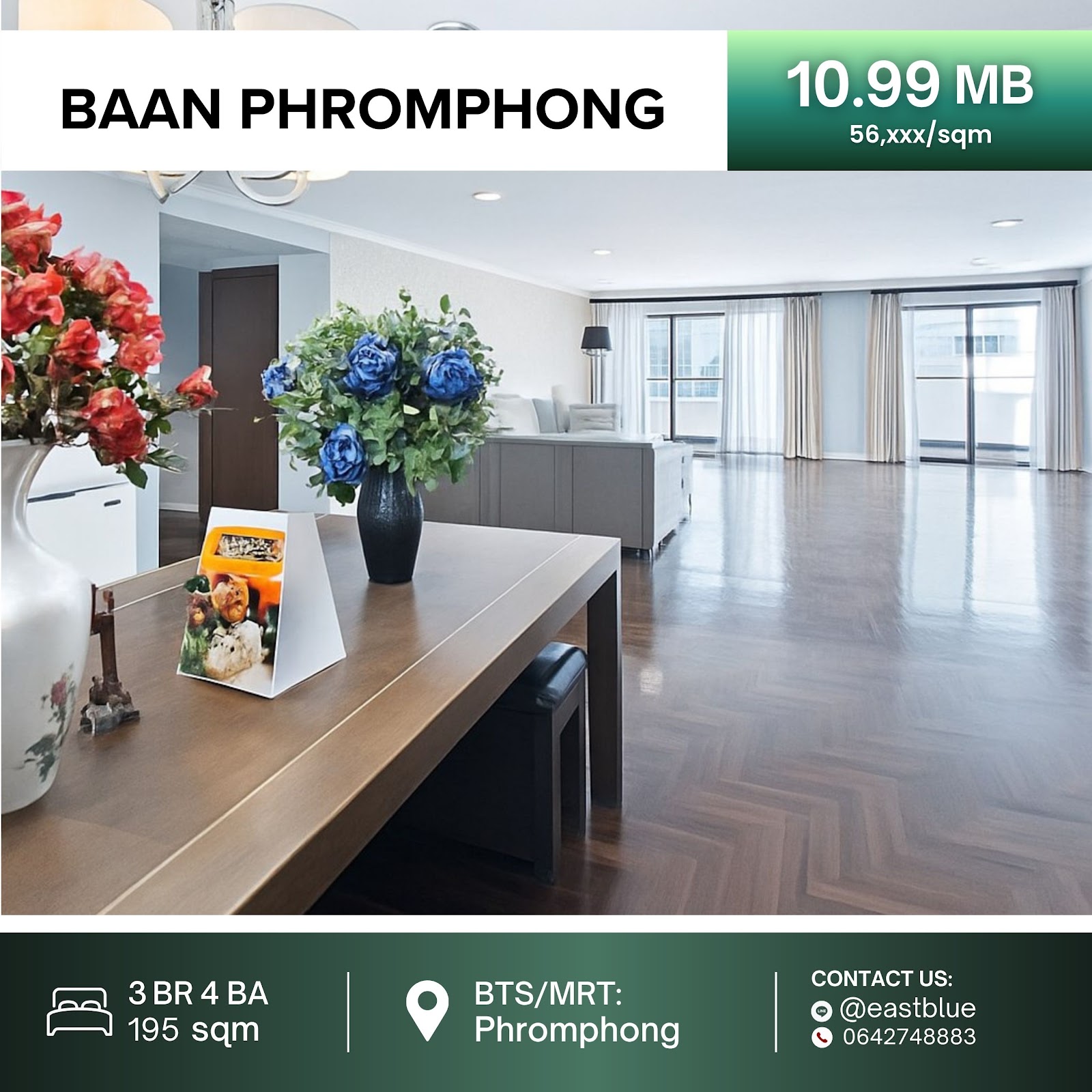 รวมคอนโดเก่าห้องใหญ่ 100 ตร.ม. ใจกลางสุขุมวิท - ทองหล่อ ราคาต่อตารางเมตรคุ้มสำหร