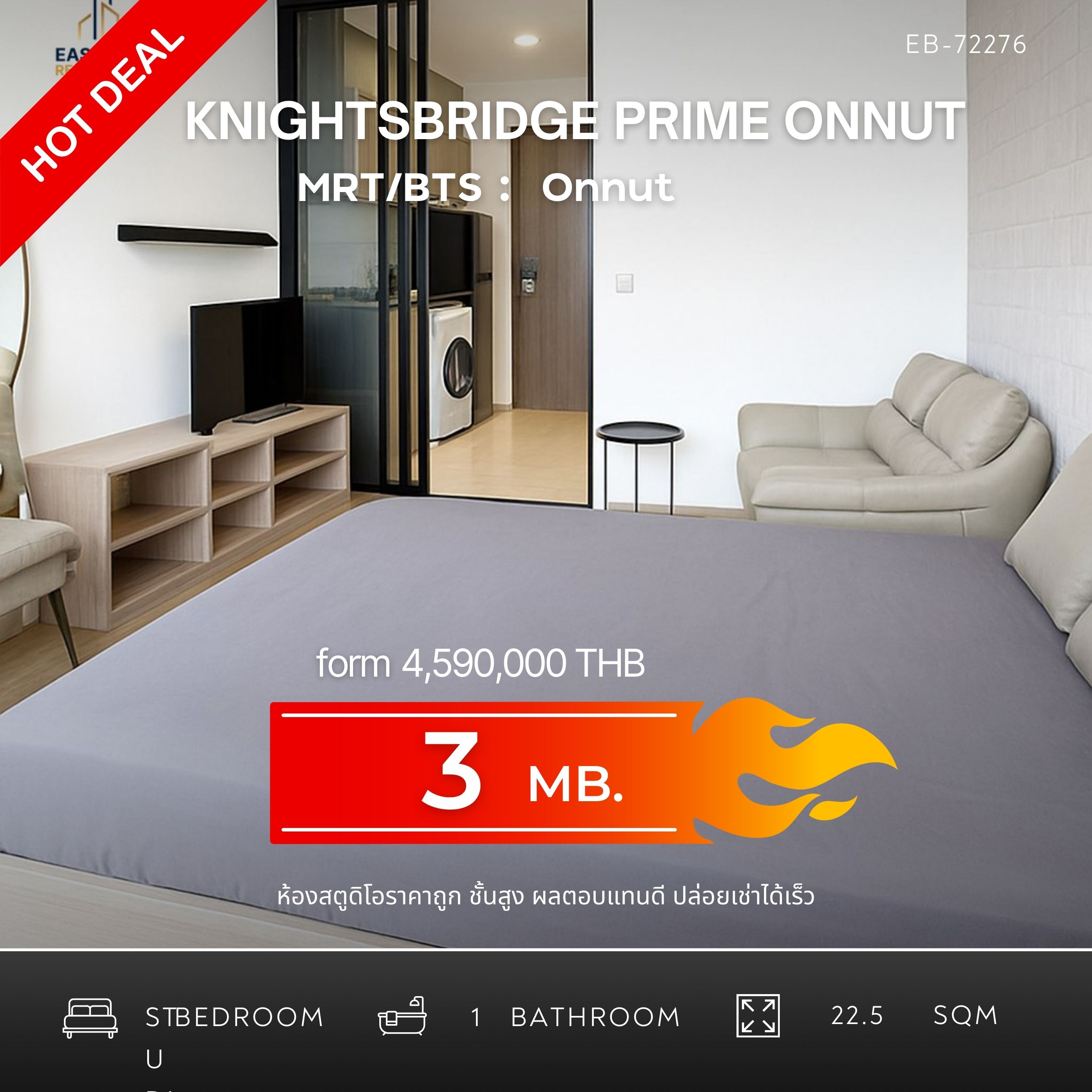 Notion Image