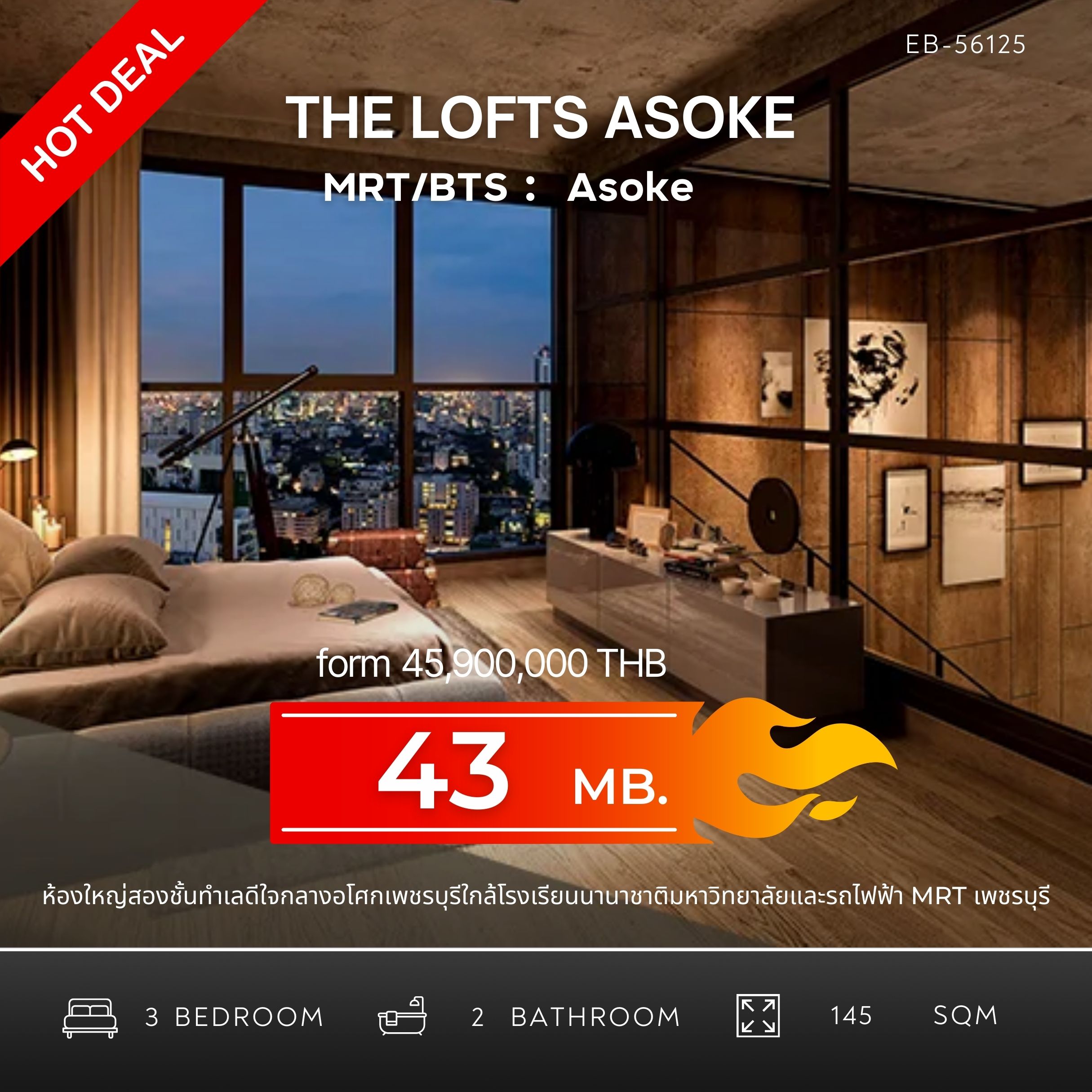 Notion Image