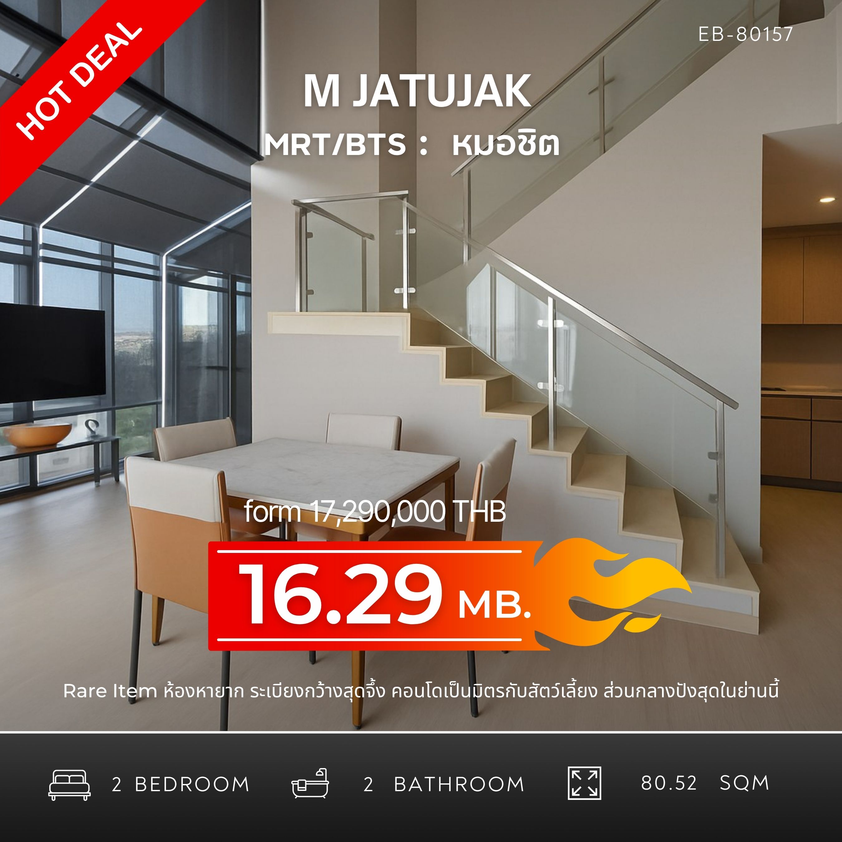 Notion Image