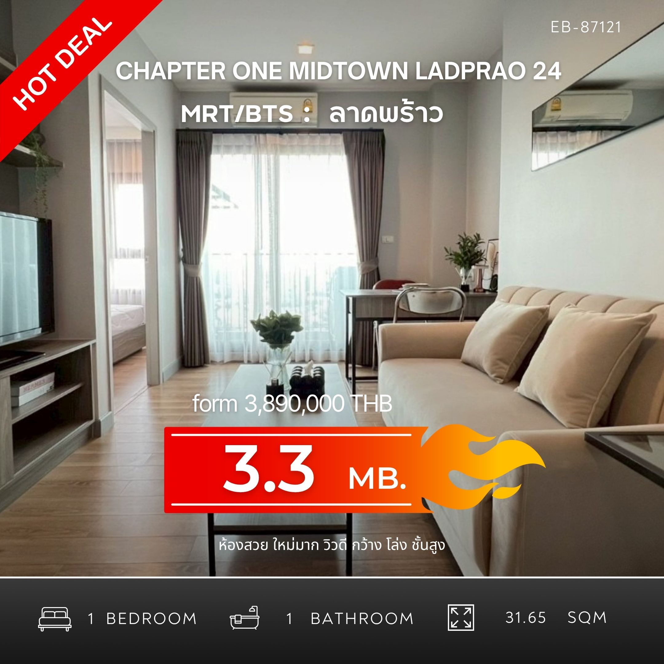 Notion Image